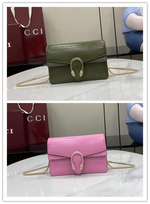 Picture of Gucci Handbags _SKUfw212202324fw